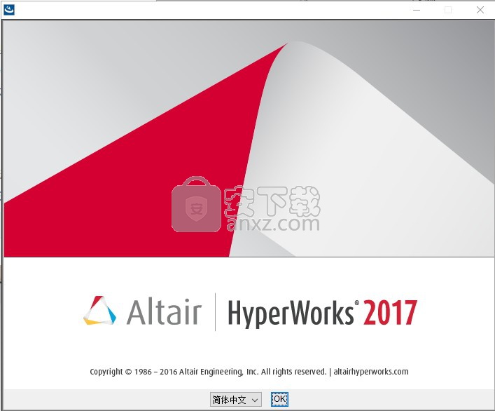 HyperWorks2017