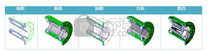 中望cad2017 32位/64位官方正式版