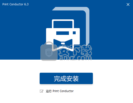 print conductor(文档批量打印工具)