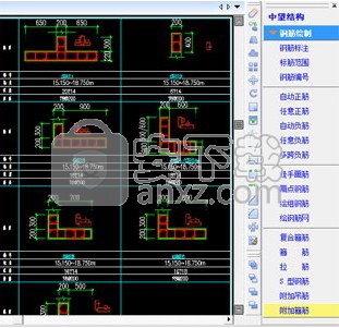 中望cad2015结构版