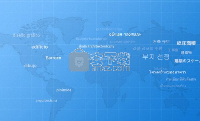 中望cad2017 32位/64位官方正式版