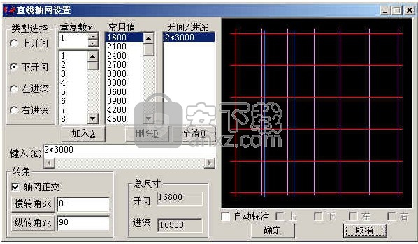 中望cad2015结构版