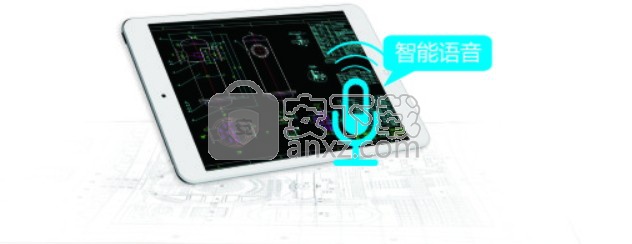 中望cad2017 32位/64位官方正式版
