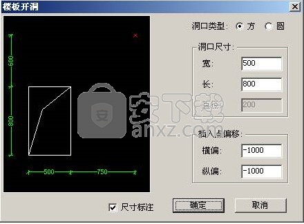 中望结构2017 官方免费版