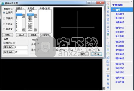 中望cad2015结构版