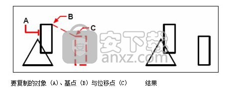 中望cad2018教育版