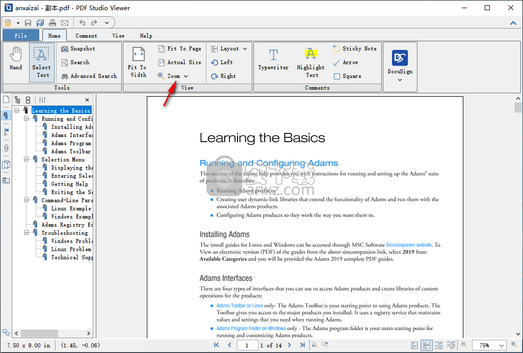PDF Studio Viewer(pdf阅读器)