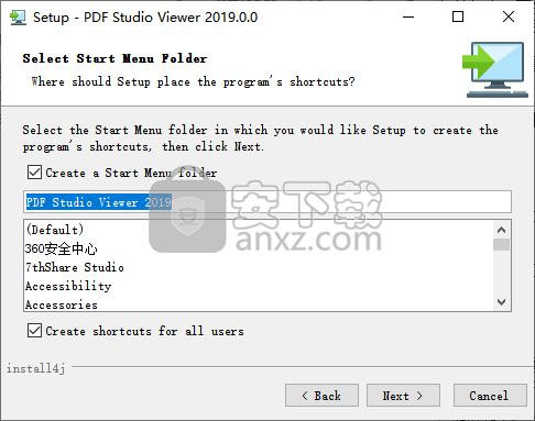 PDF Studio Viewer(pdf阅读器)