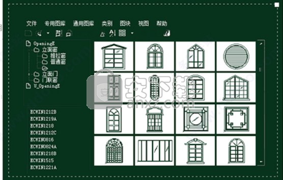 中望CAD建筑版 2019 32位/64位免费版