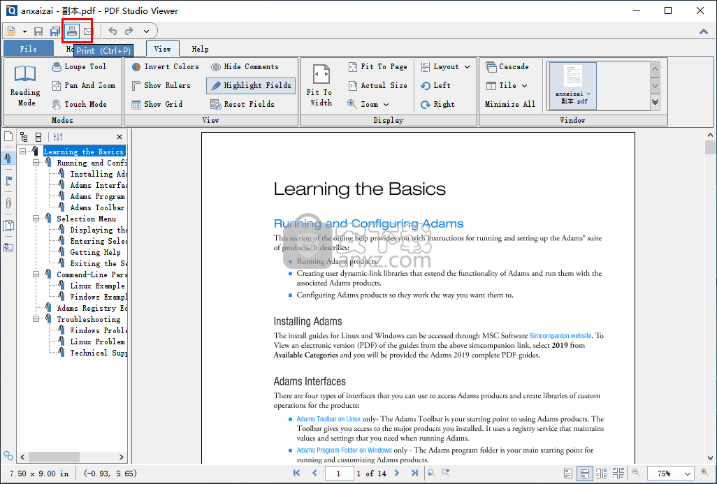 PDF Studio Viewer(pdf阅读器)