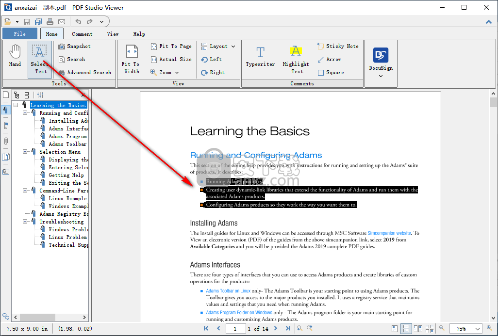 PDF Studio Viewer(pdf阅读器)
