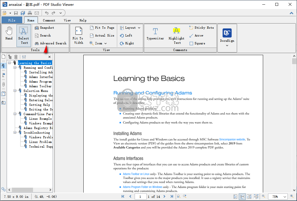 PDF Studio Viewer(pdf阅读器)
