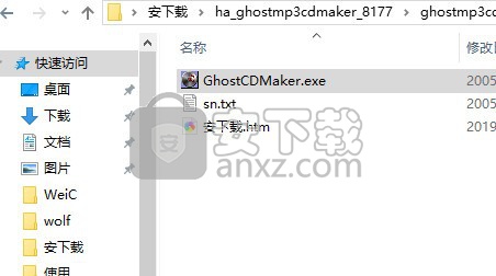 Ghost MP3 CD Maker(mp3刻录软件)