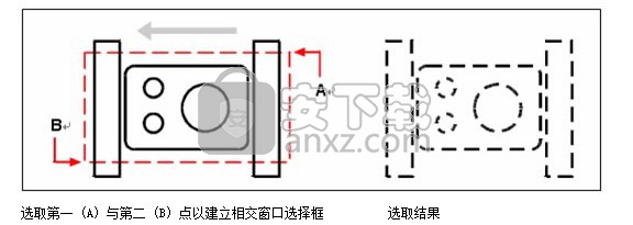 中望cad2018教育版