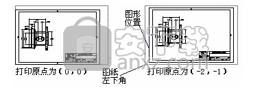 中望龙腾冲压模2019