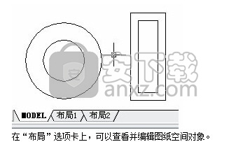 中望龙腾冲压模2019