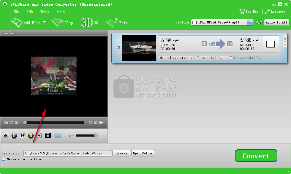7thShare Any Video Converter(4k视频格式转换软件)