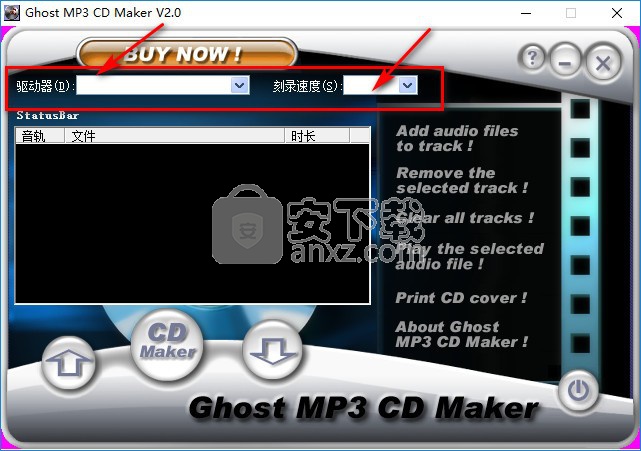 Ghost MP3 CD Maker(mp3刻录软件)