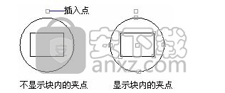 中望CAD2019 32位/64位免费版