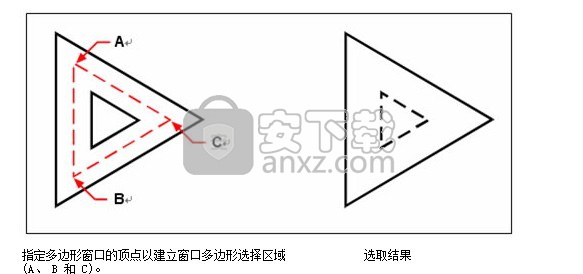 中望cad2018教育版