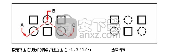 中望cad2018教育版