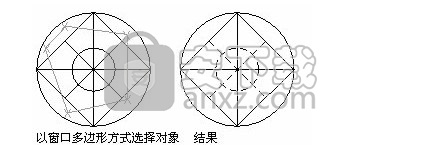 中望cad2018教育版