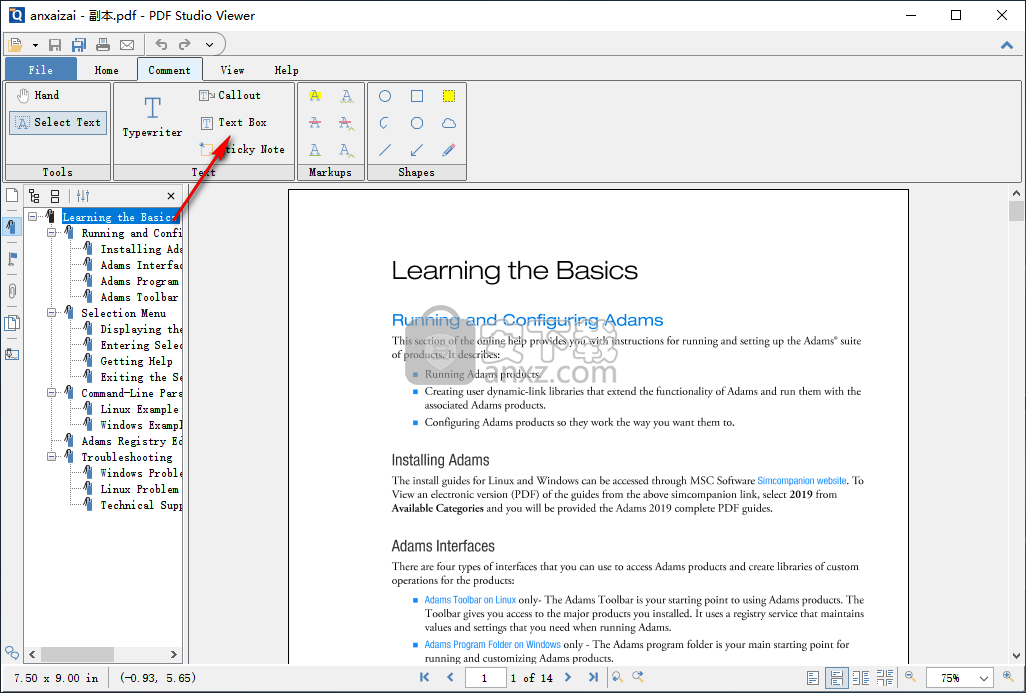 PDF Studio Viewer(pdf阅读器)