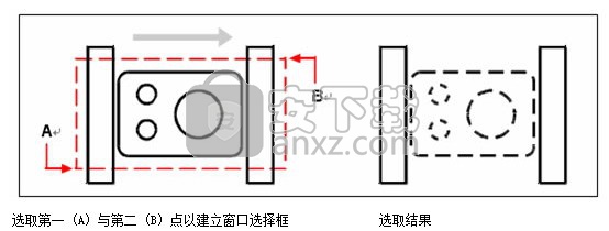 中望cad2018教育版