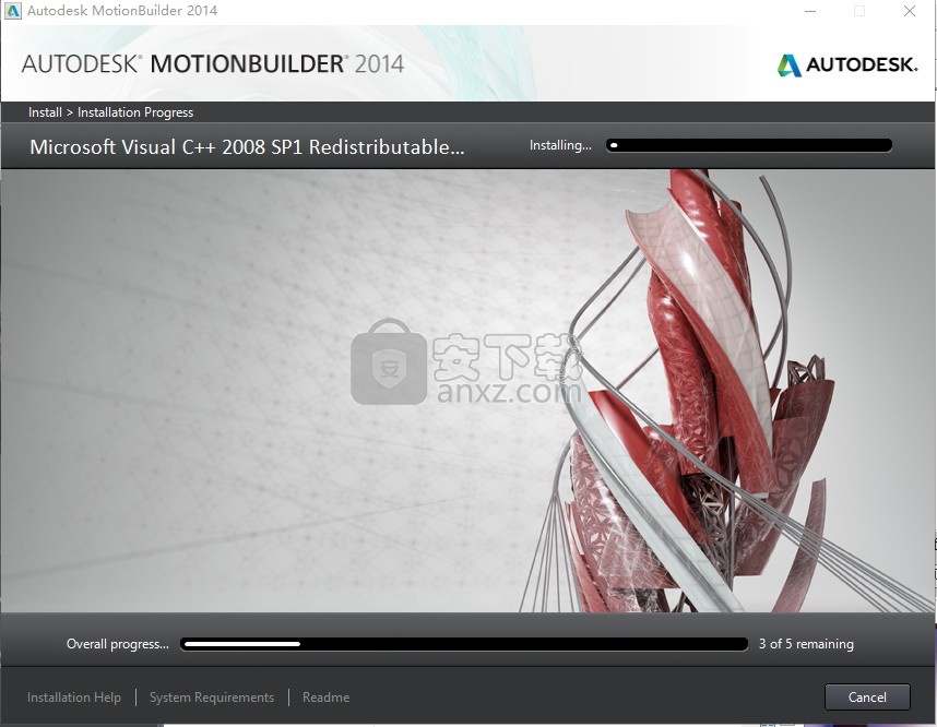 MotionBuilder 2014