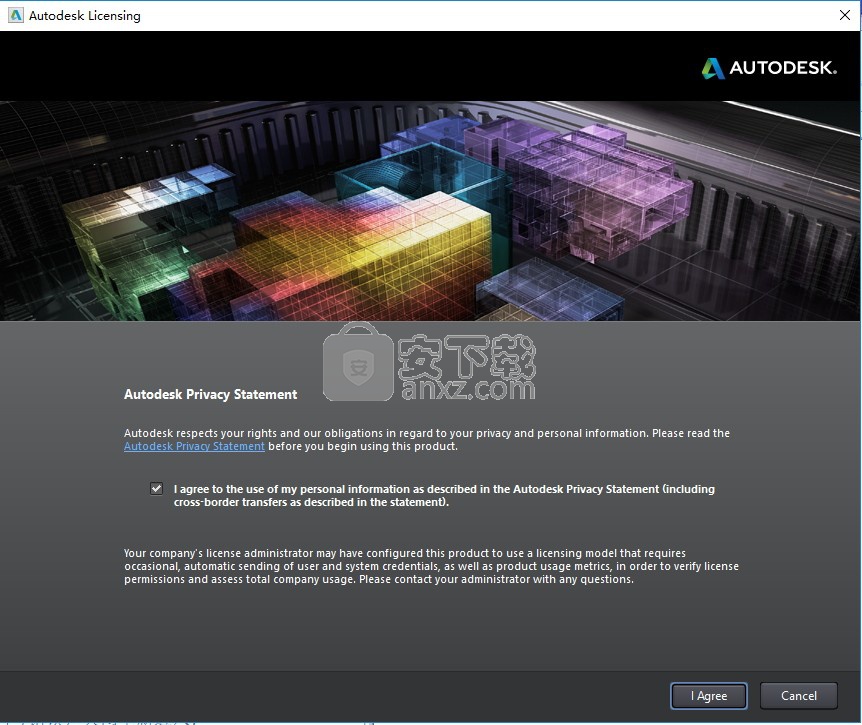 autodesk motionbuilder 2013中文