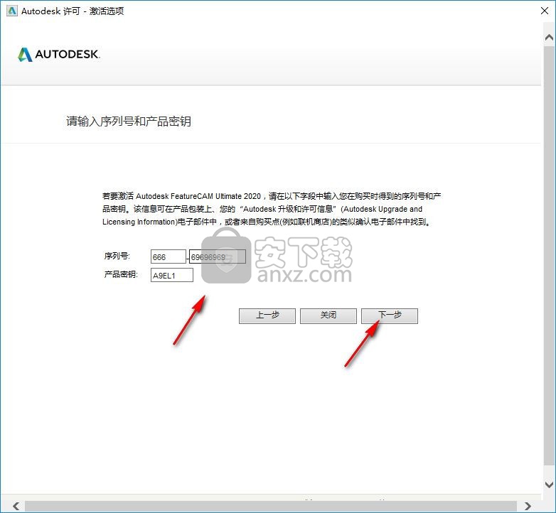 autodesk featurecam ultimate 2020 64位中文