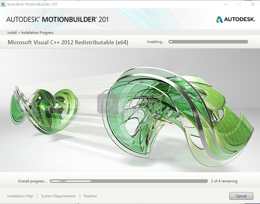 MotionBuilder2017