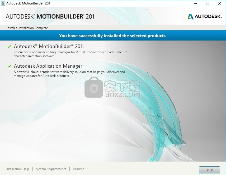 MotionBuilder2017