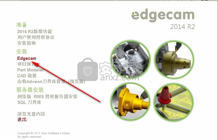 Vero Edgecam 2016 R1