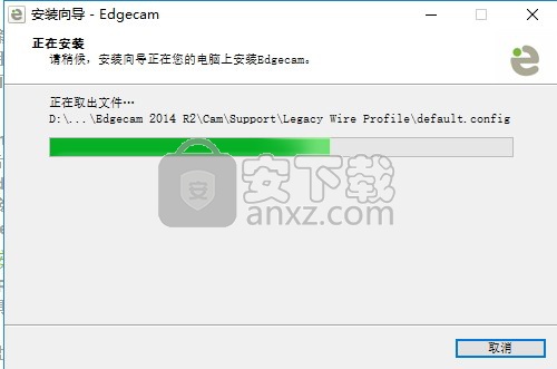 EdgeCAM 2014R2中文