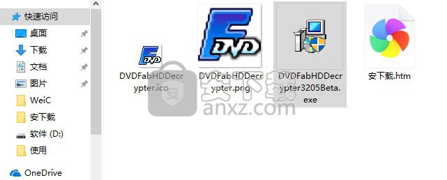 DVDFab Express