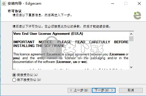 Ver Edgecam 2018