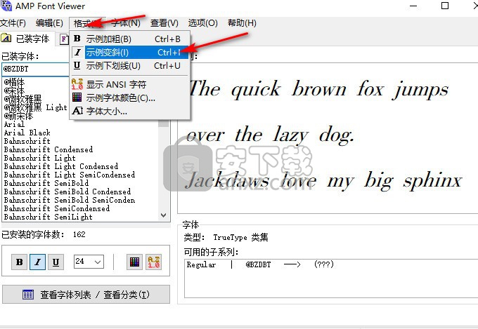 AMP Font Viewer (显示系统字体)