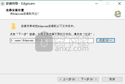 EdgeCAM 2014R2中文