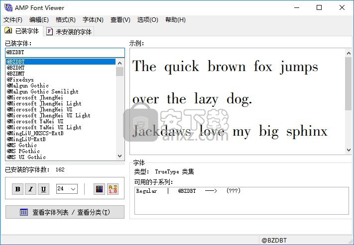 AMP Font Viewer (显示系统字体)