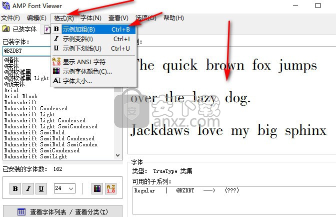 AMP Font Viewer (显示系统字体)