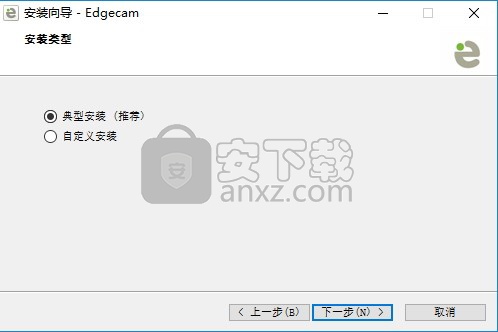 EdgeCAM 2014R2中文