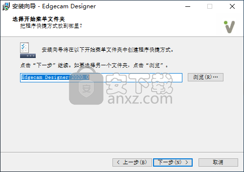 Vero Edgecam Desinger 2020