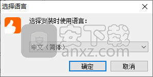 ASAP Utilities for Excel(Excel加载项)