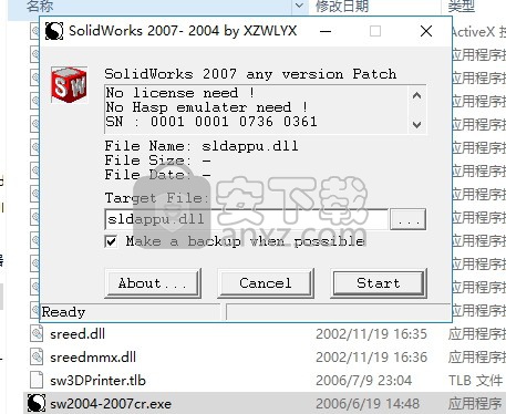 solidworks 2007 中文