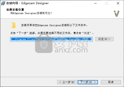 Vero Edgecam Desinger 2020