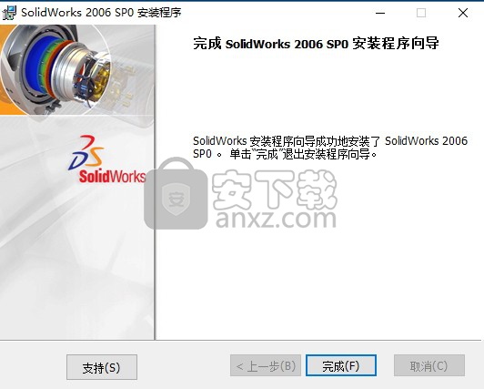 solidworks 2006简体中文