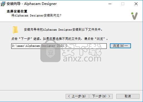 alphacam desinger 2020中文