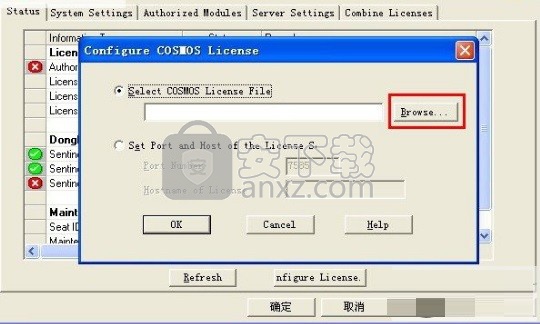 SolidWorks2010 32位/64位