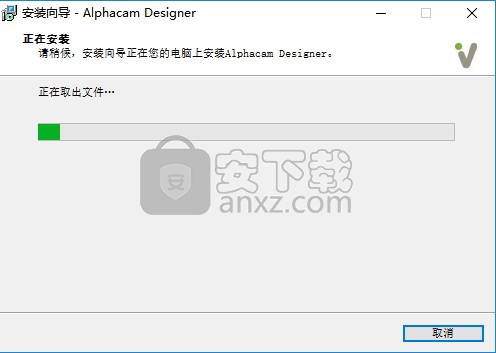 alphacam desinger 2020中文